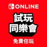 任天堂生活模擬×派對對戰雙重報到：《集合啦！動物森友會》25 週年懷舊我的設計登場＋《Super Monkey Ball Banana Rumble》Switch 免費試玩