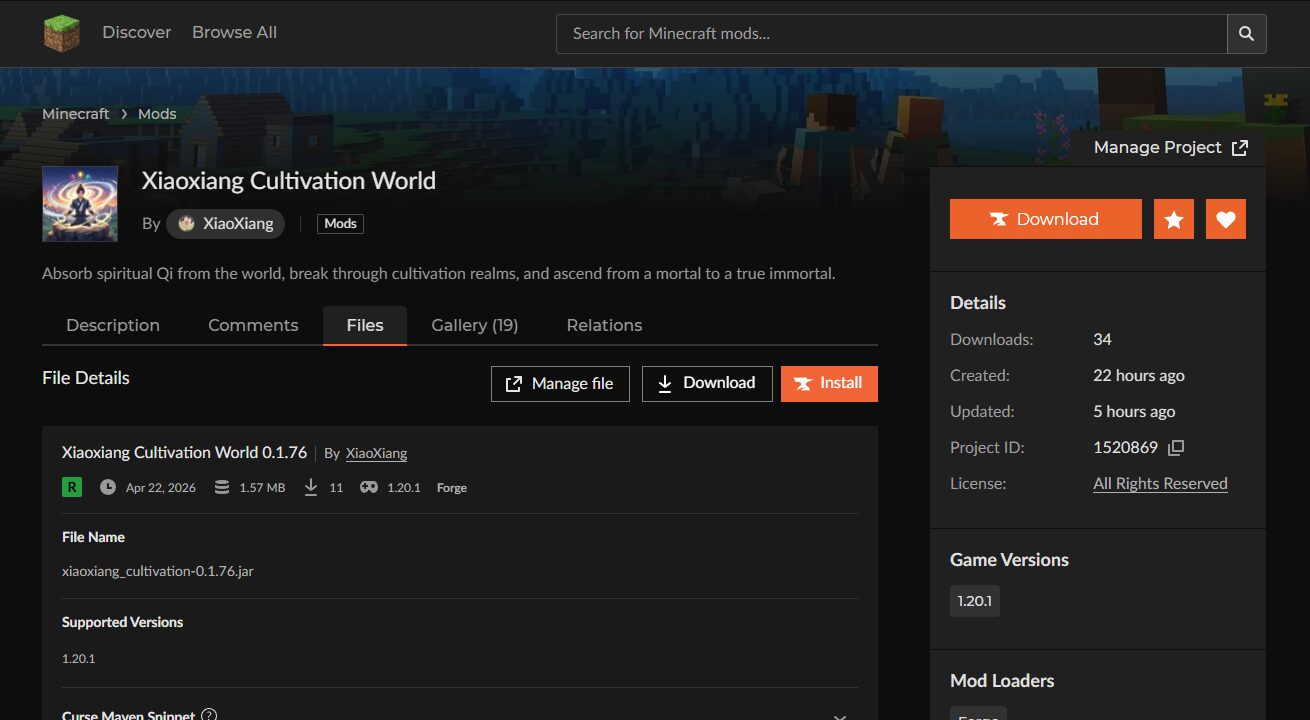 CurseForge 模組下載