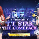 Nikke 35th Anniversary Neon Rapi 2026