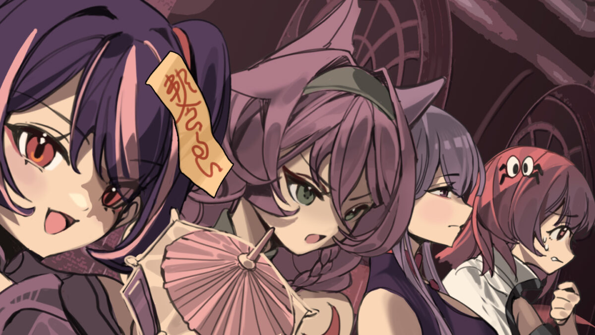 SealChain: Call of Blood 遊戲場景示意圖