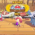 Pokemon Pokopia Main Visual