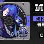 《絕區零》普羅米婭角色宣傳橫幅