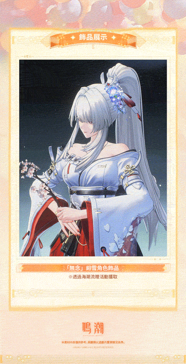 다니아 전투 스킬 모션 전시