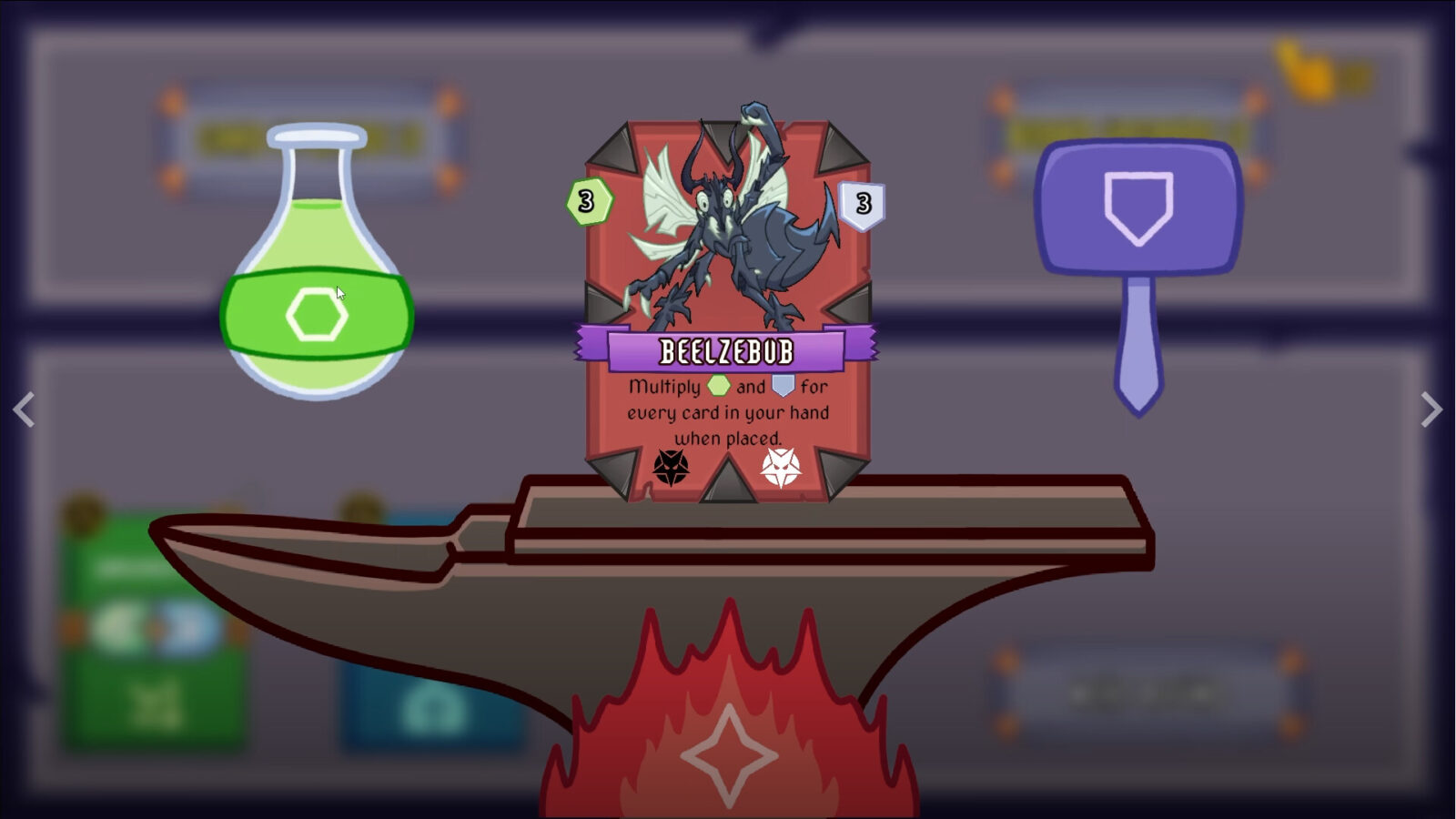 Three Finger Screenshot #1