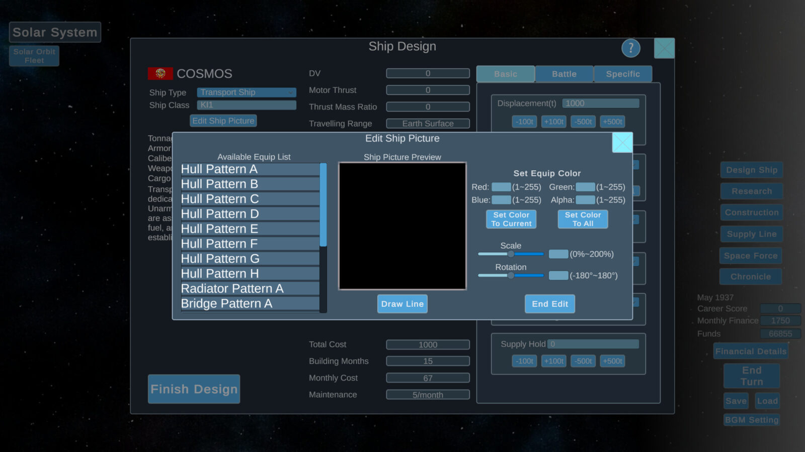 Director of Solar Affairs 遊戲截圖：科研管理介面