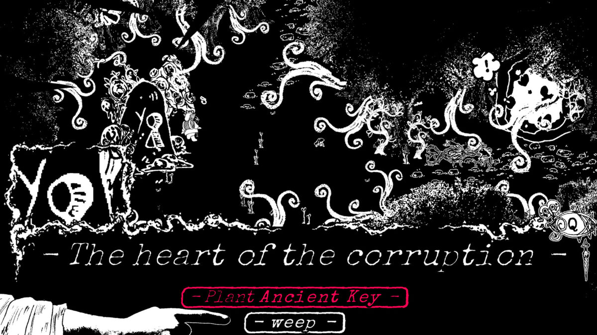 遊戲中的巨型石碑與劇情選擇