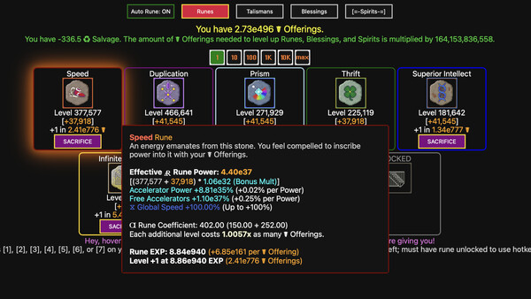 Synergism 遊戲內挑戰與成就界面