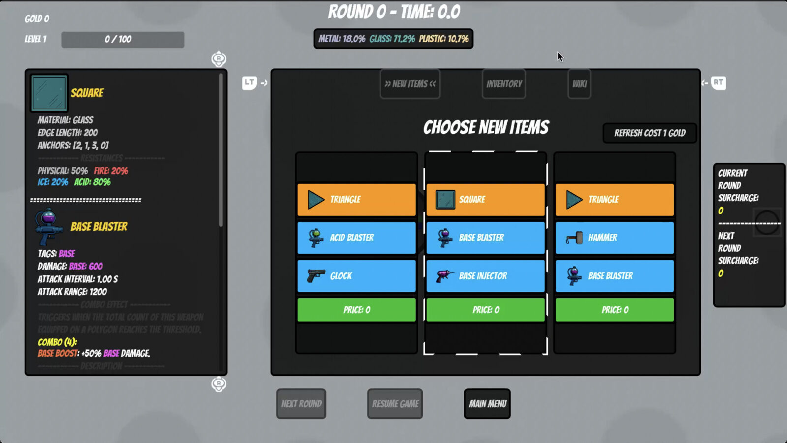 Polygon War 遊戲畫面，展示角色升級與選單
