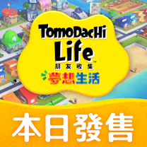 Nintendo Music 圖示 圖片