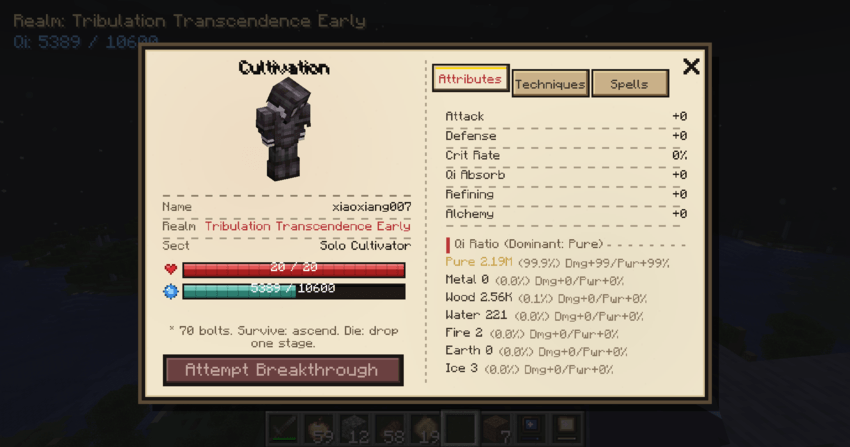 小翔的修仙世界 修煉面板屬性標籤 steam修仙遊戲 境界突破數值系統