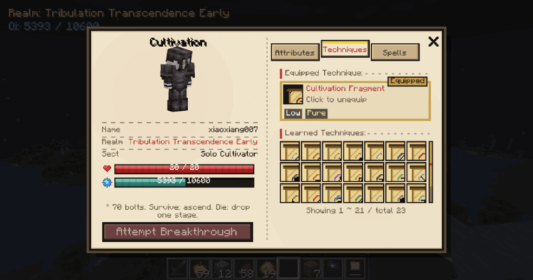 小翔的修仙世界 修煉面板功法標籤 23種修仙功法