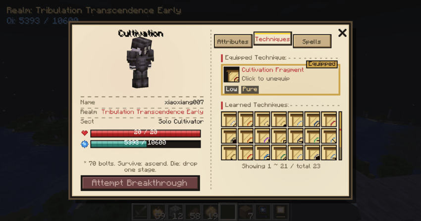 小翔的修仙世界 修煉面板功法標籤 23種修仙功法