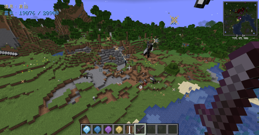 《小翔的修仙世界》劍氣歛聚法術特效，Minecraft 修仙模組震撼視覺