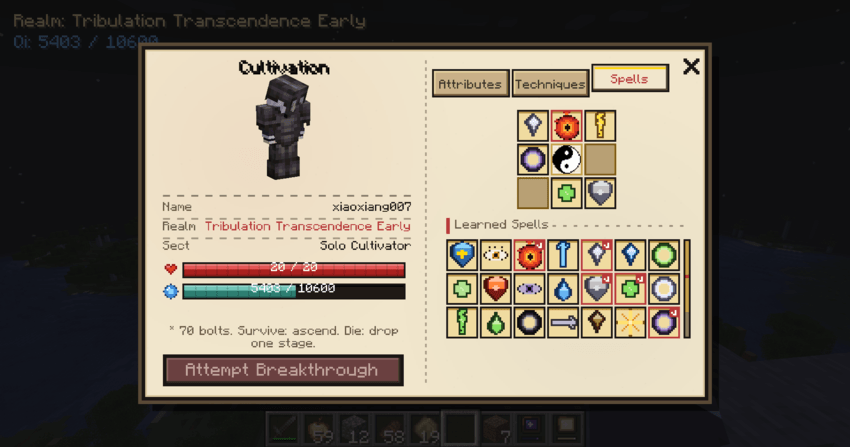 小翔的修仙世界 法術分頁——25種法術列表