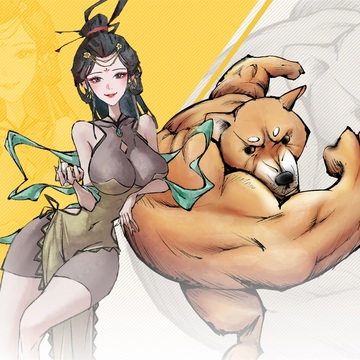 修仙也瘋狂遊戲截圖6－宗門系統介面