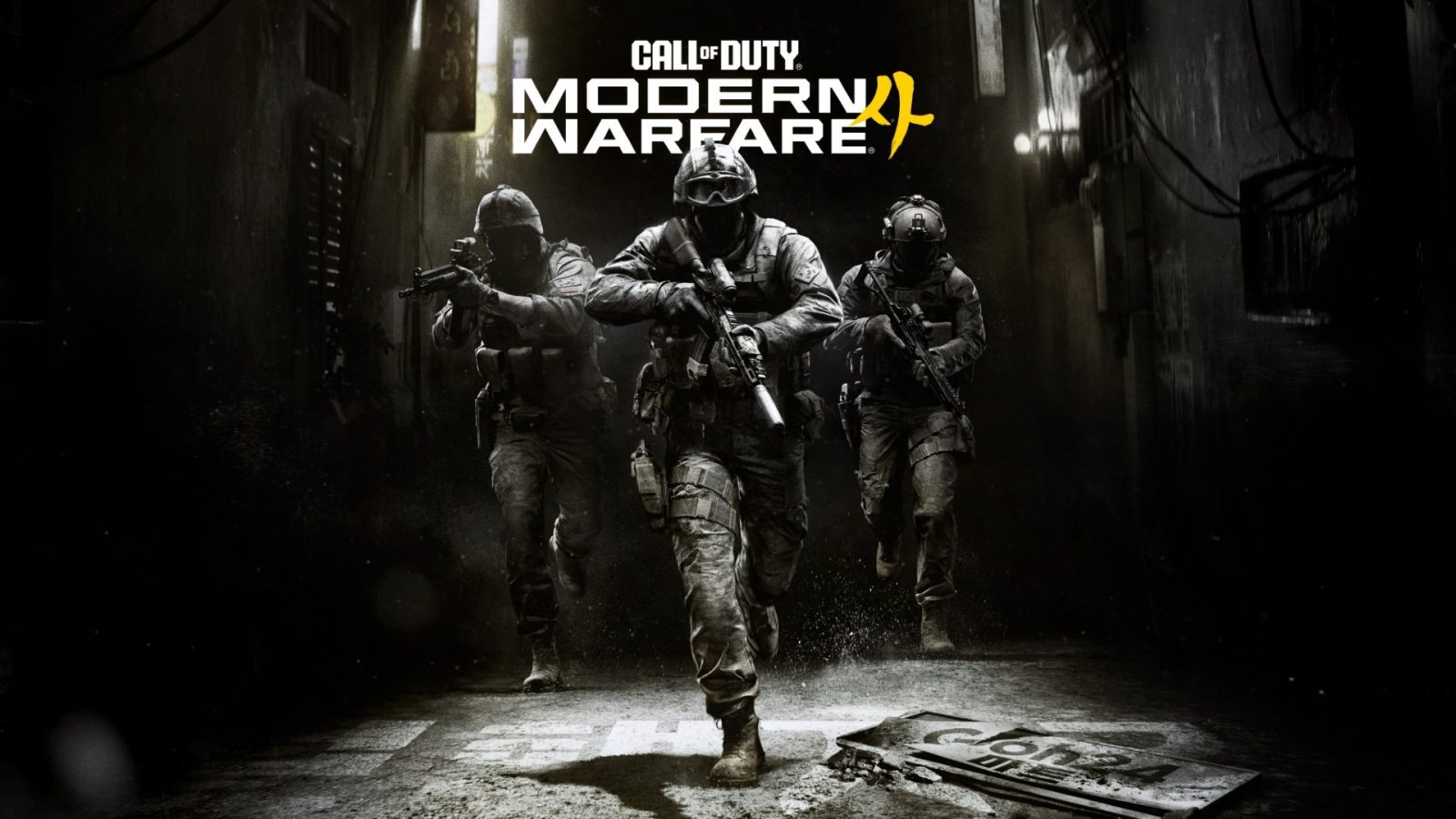 CoD MW4 Oct 23 Switch 2 DMZ North Korea Campaign HN cod-mw4-oct-23-switch-2-dmz-north-korea-campaign-hn